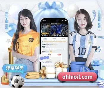 米乐入口登录的故事 - 体育资讯内容服务
