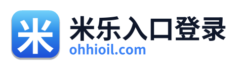 米乐入口登录